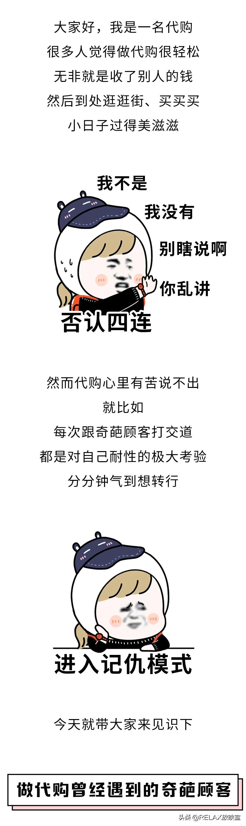 香奈儿58代购多少钱一支,香奈儿58号代购多少钱