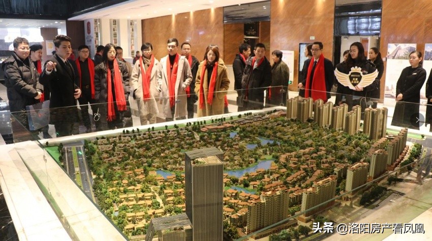 凰家品鉴,凰家品鉴团