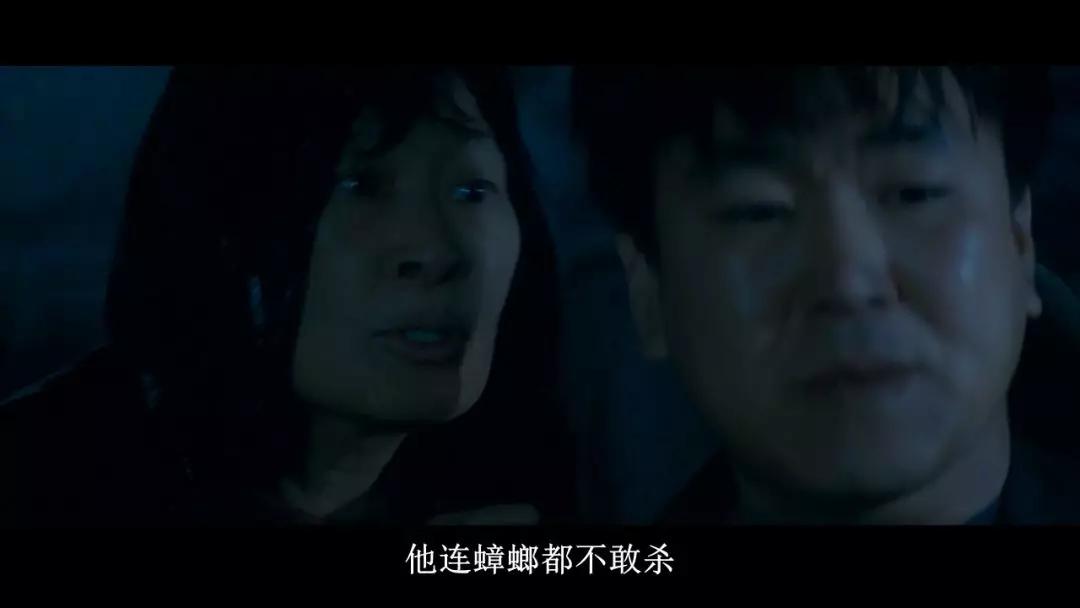 吹《寄生虫》不如吹它