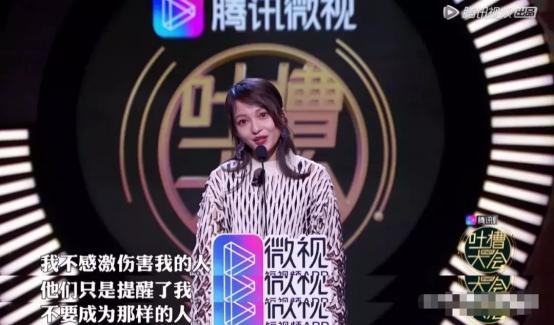 范玮琪最后的消息,范玮琪结局是什么