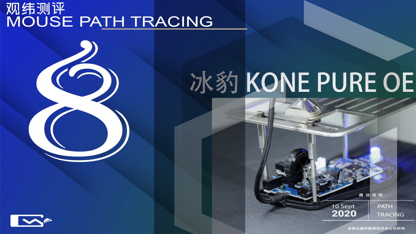 3395鼠标最推荐入手哪一个,小米鼠标399块钱