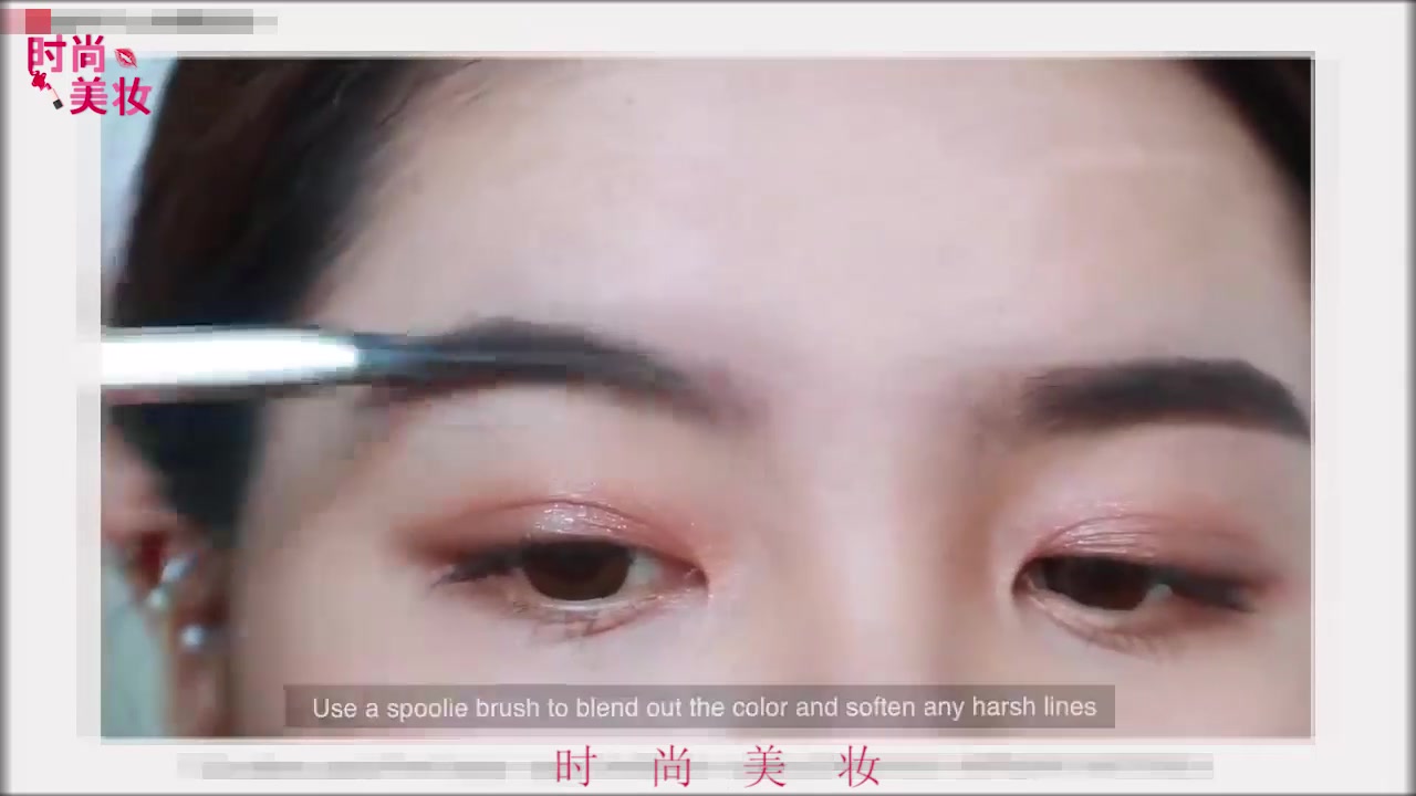 时尚修眉毛,美妆教程初学者修眉