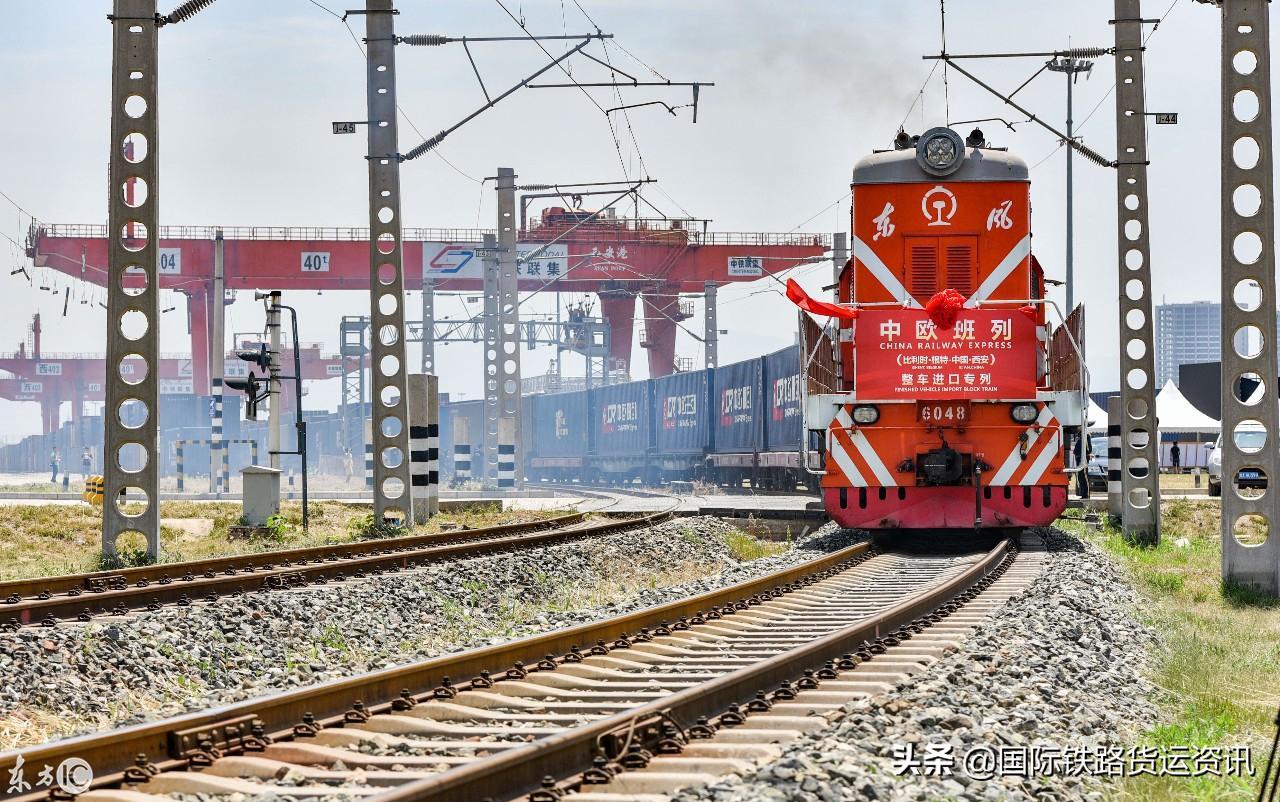 中欧班列回程货源,中欧班列主要运送货物情况