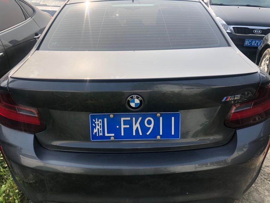 第一次拍卖,第一次拍卖是评估价的几折