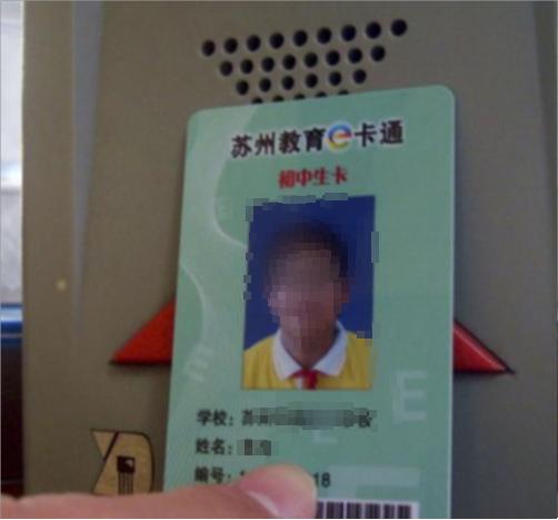 苏州办理居住证需要房东本人去吗,苏州办理居住证需要房东房产证吗