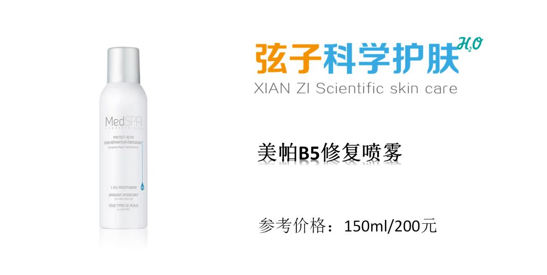 怎么练的皮肤刀枪不入,怎么养成晶莹剔透的好皮肤