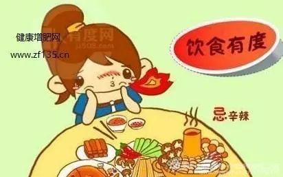 预防胃炎健康宣教,西医怎么治慢性胃炎消化不良