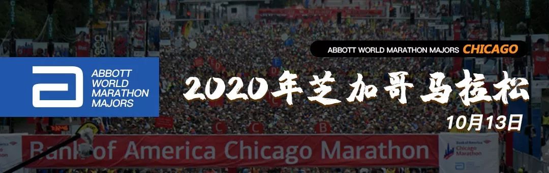 跑步对膝盖脚踝保护好的跑鞋,适合脚踝力量弱的跑鞋