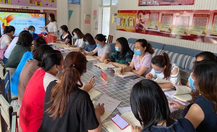 学习民法典培养尊法知法守法好少年