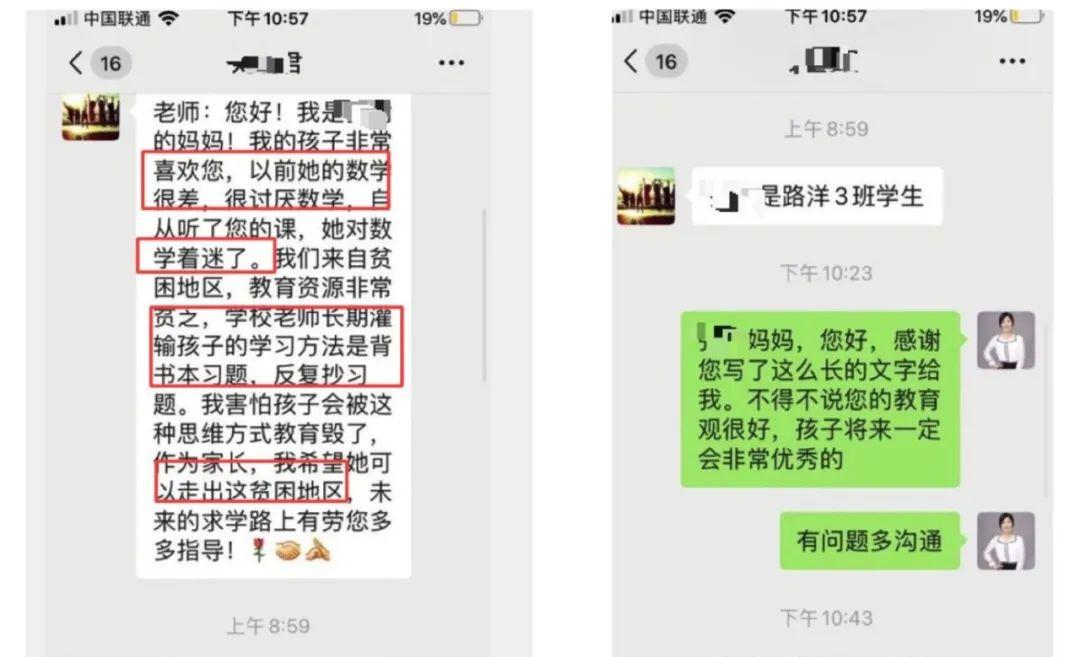 看完字节跳动的感受,字节跳动你对这个岗位的理解