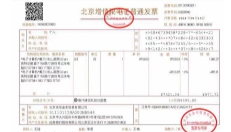 大一生,大一生笔记本电脑推荐