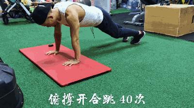 新手健身房减脂训练计划,新手减脂训练计划