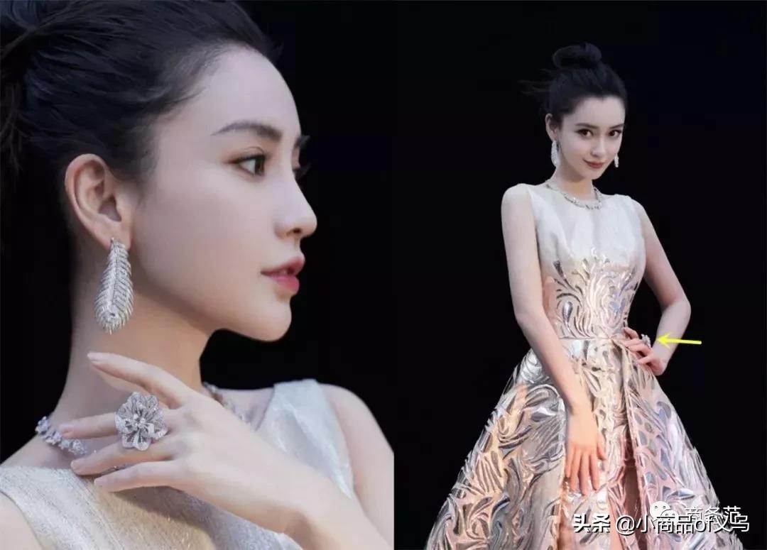 刘亦菲杨幂同框图,刘亦菲短发和杨幂同框