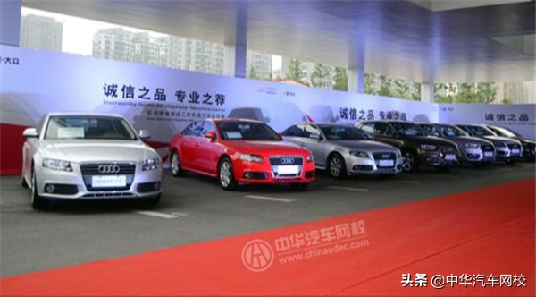 4s店二手车评估师技巧,在4s店做二手车评估师怎么样