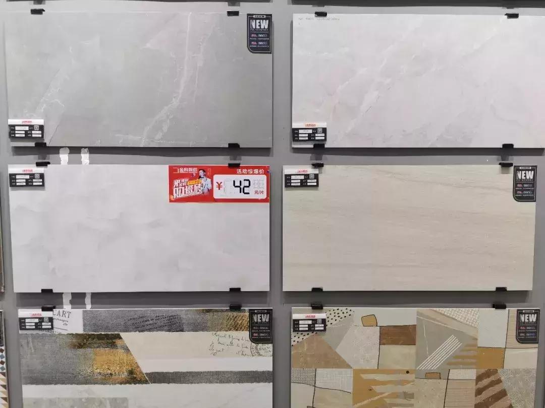 瓷砖最新零售模式,现在卖瓷砖模式