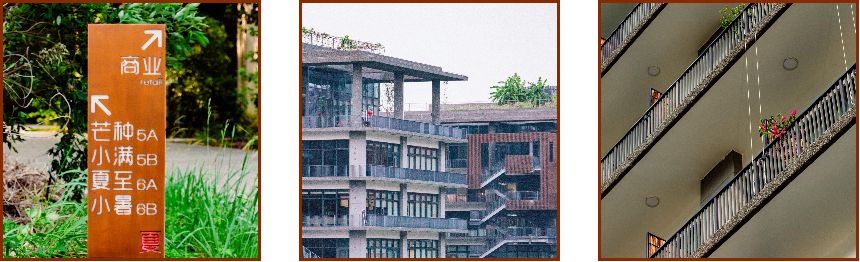 深圳宝安喝茶的世外桃源,宝安西乡世外桃源