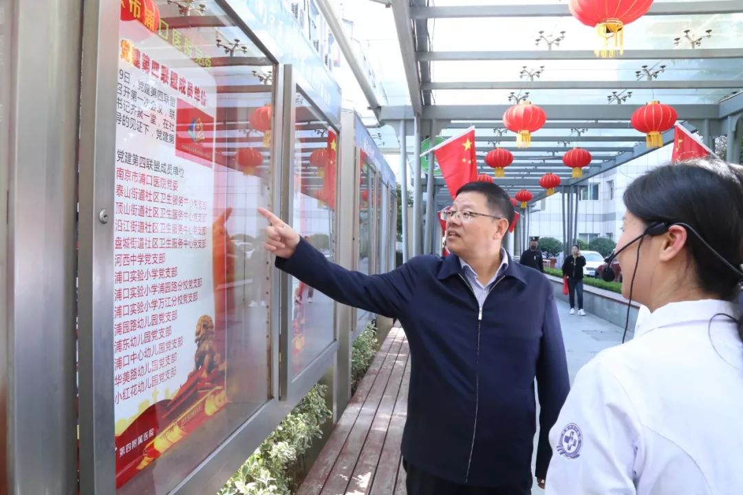 守初心担使命个人交流发言,守初心担使命为群众排忧解难