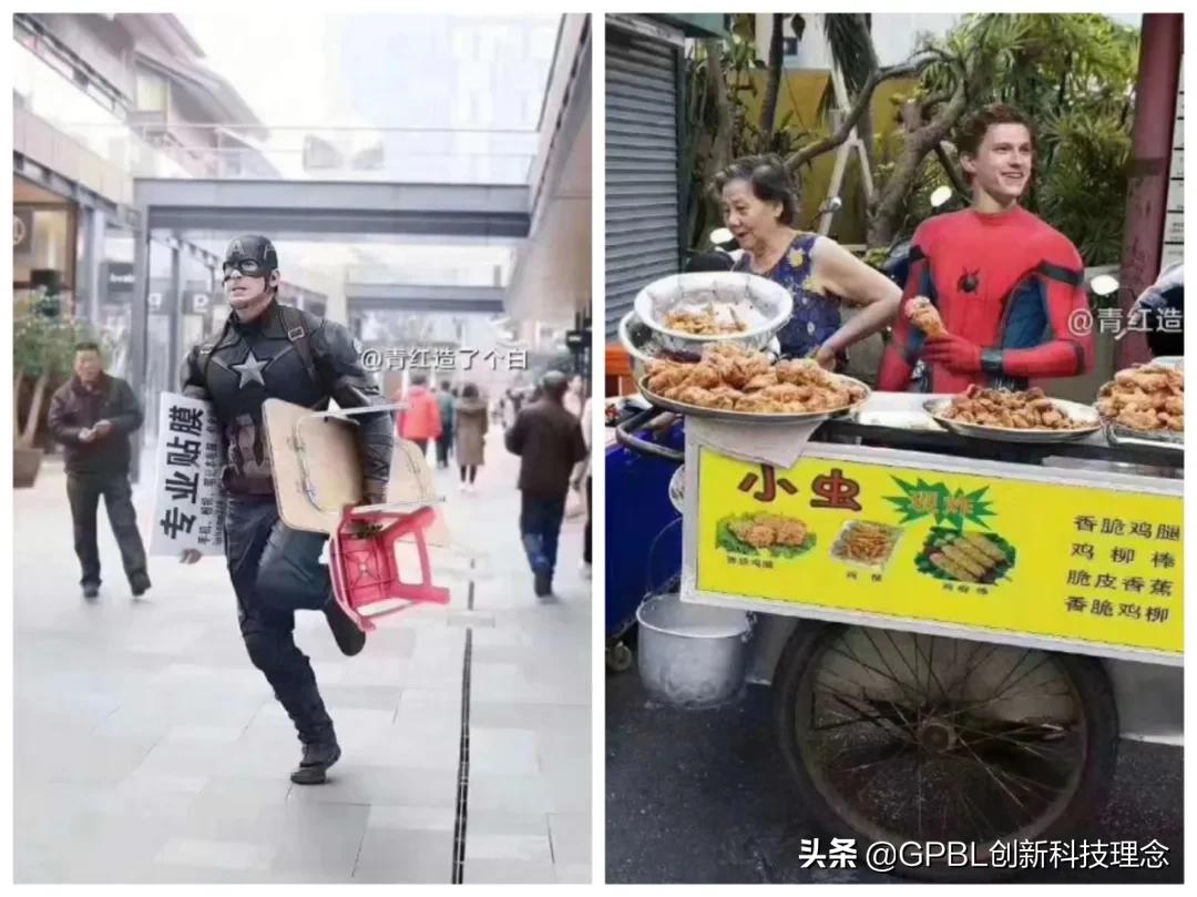 惊呆月入万元的副业竟然有这么多,万万没想到地摊经济