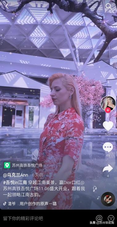 迪奥口红免费送直播,迪奥999口红免费送