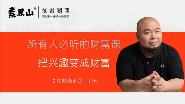 当前创业有多难,当前形势如何创业