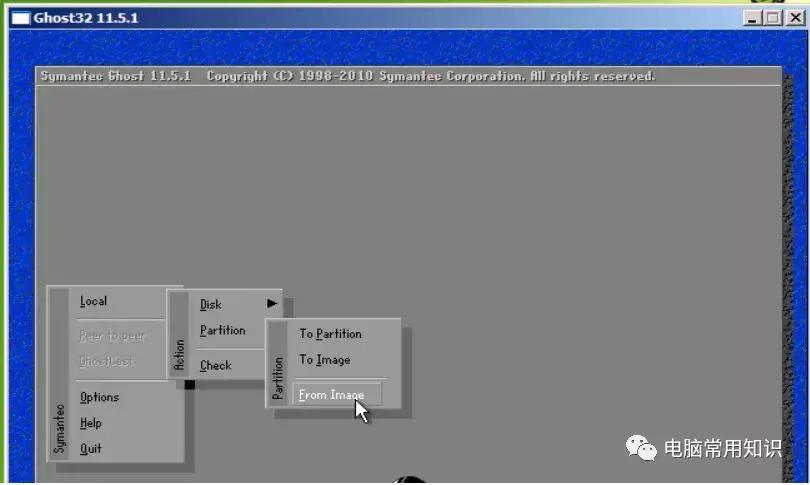 ghost装系统教程完整版,如何用ghost安装系统