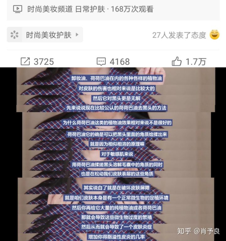 祛黑头清理过程,怎样可以祛黑头收缩毛孔