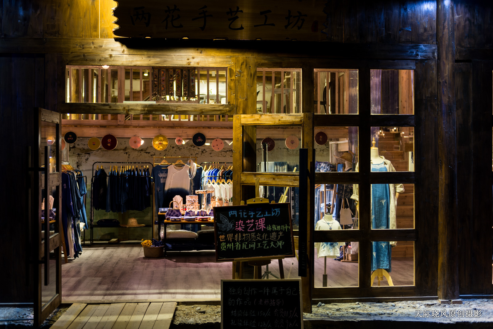 十月的加榜梯田的最佳游玩时间,十月的加榜梯田图片