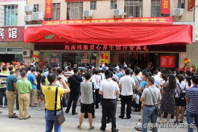 衷心感谢百家联盟中林点筋林文渊院长再次捐助1年善款365元