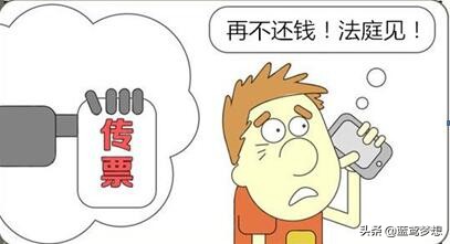 朋友欠钱1000元没还怎么办,朋友欠钱不还怎么办