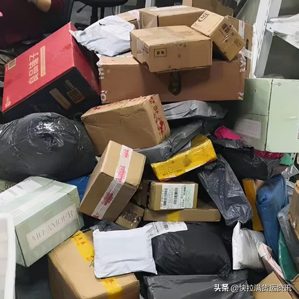 跨国快递最新消息,跨国物流信息