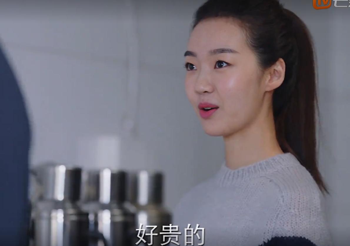 亲爱自己:月入1.5万要供6千房贷,扒刘洋经济,小三图他什么