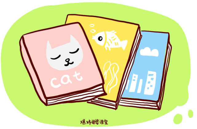 大声朗读真能提高记忆,诵读能提高孩子记忆力吗