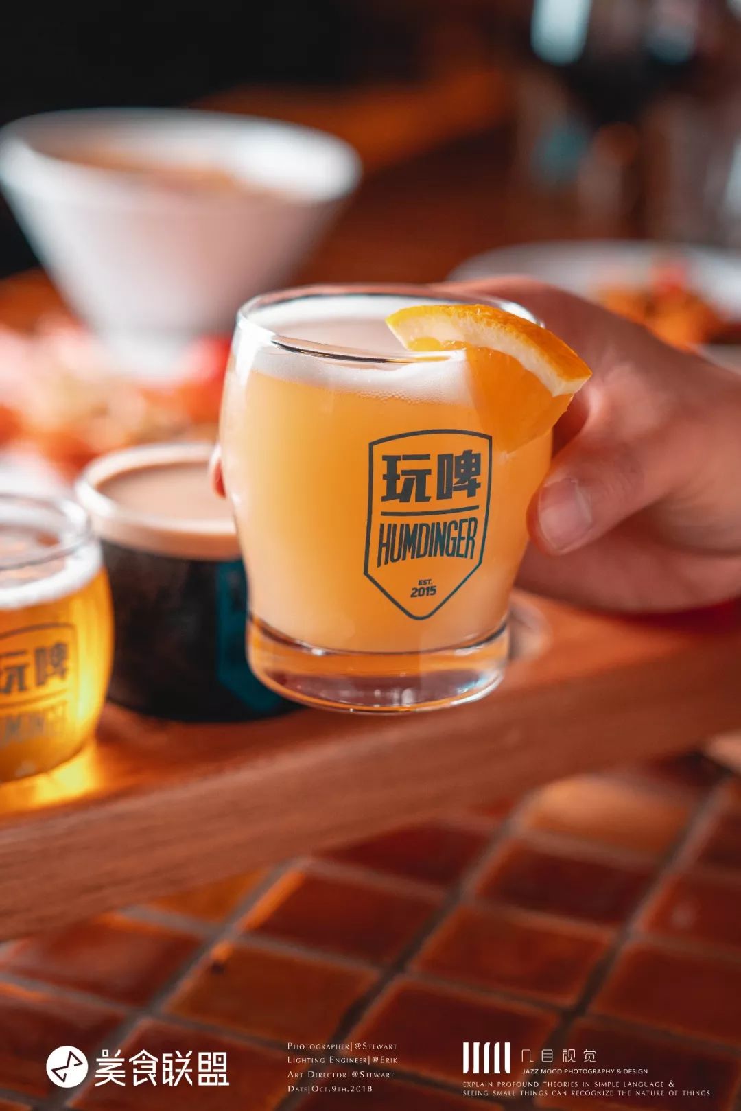 鏄嗘槑浼犵粺鎰忓紡姣旇惃,鍙彛鐨勬姭钀ㄧ編鍛崇殑鎶惃娓哥帺鏀荤暐