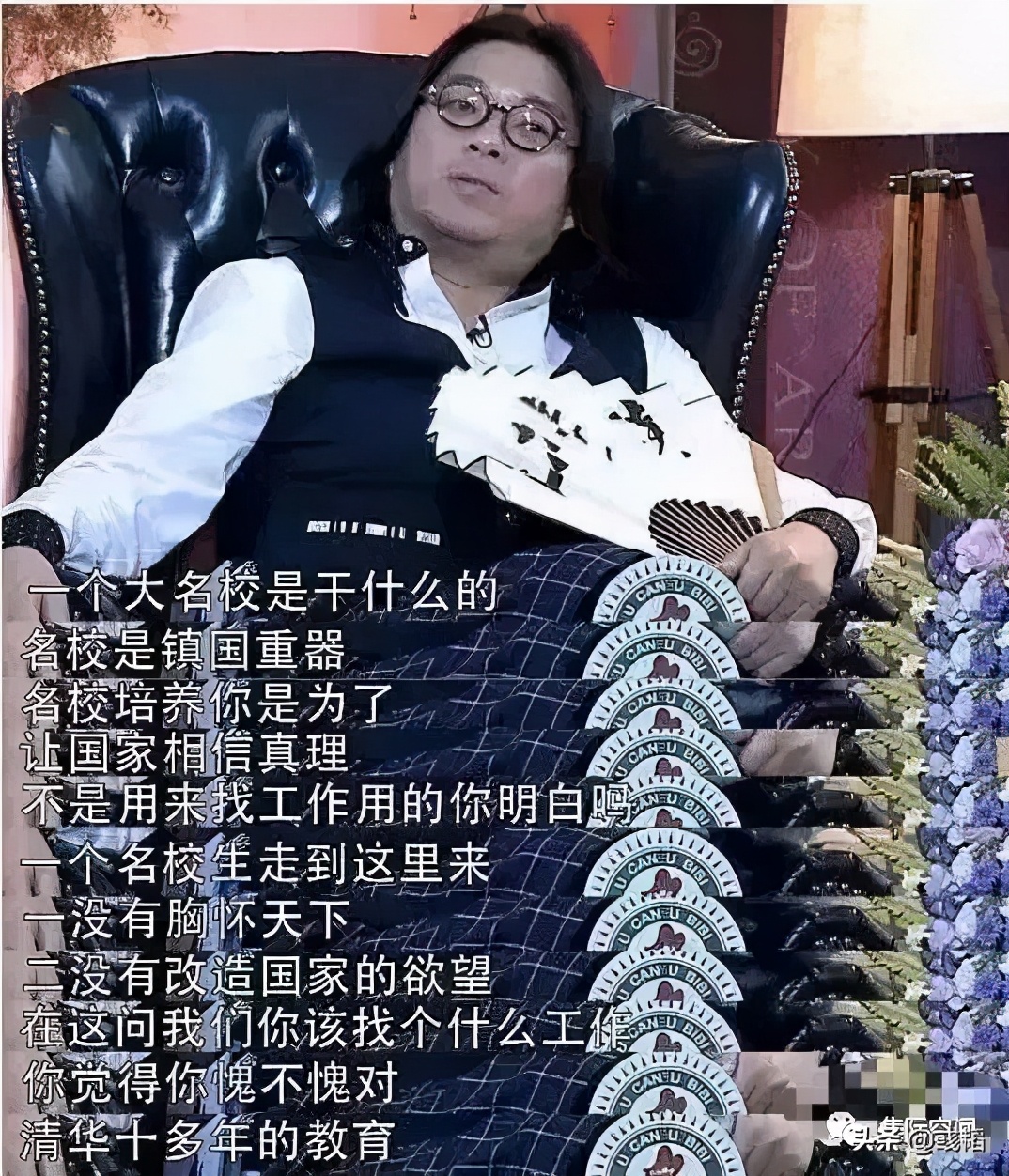 何不食肉糜讽刺什么人,何不食肉糜如何怼回去