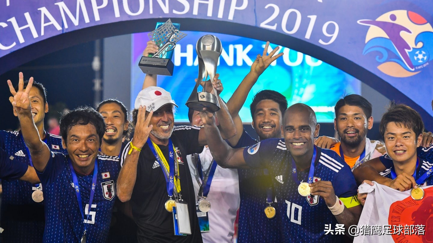 日本足球的强势崛起,疯狂足球最新赛事