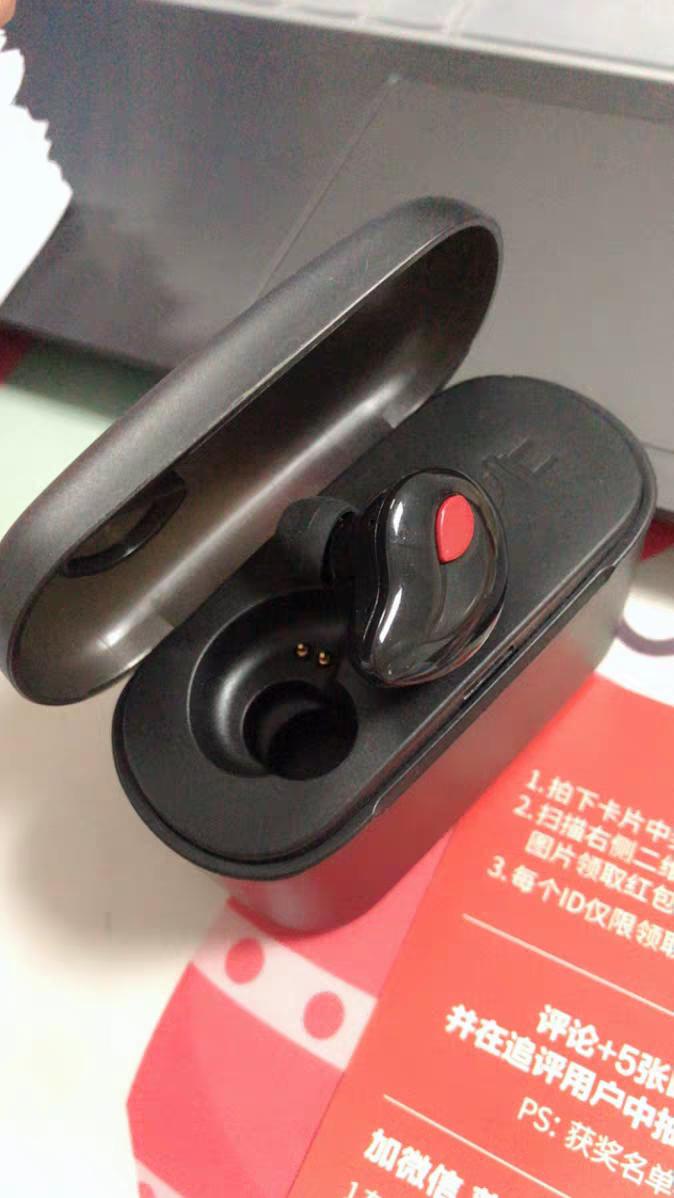 海威特i3s有定位配置吗,海威特i3s充了电无法配对