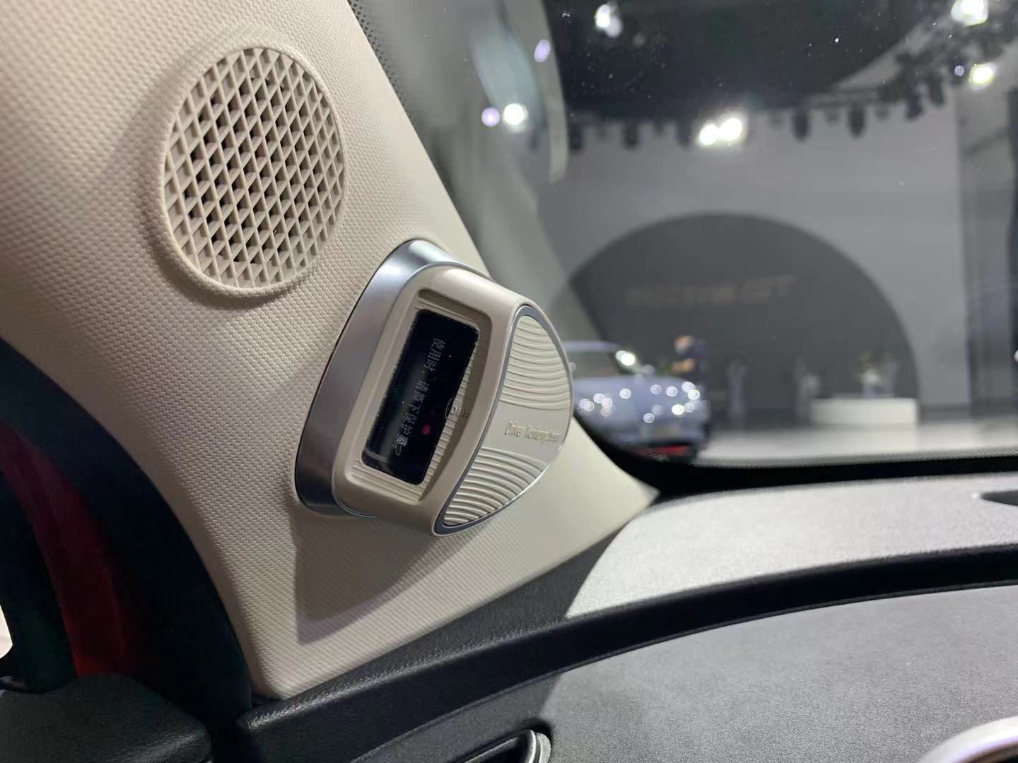 欧拉好猫gt运动模式,欧拉全新好猫gt即将开启预售