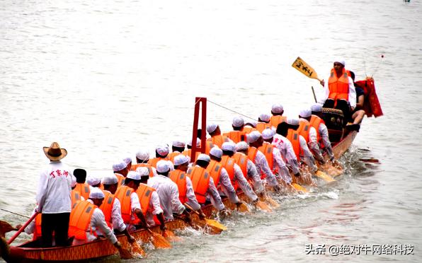 端午节网络推广,端午节网络营销方案