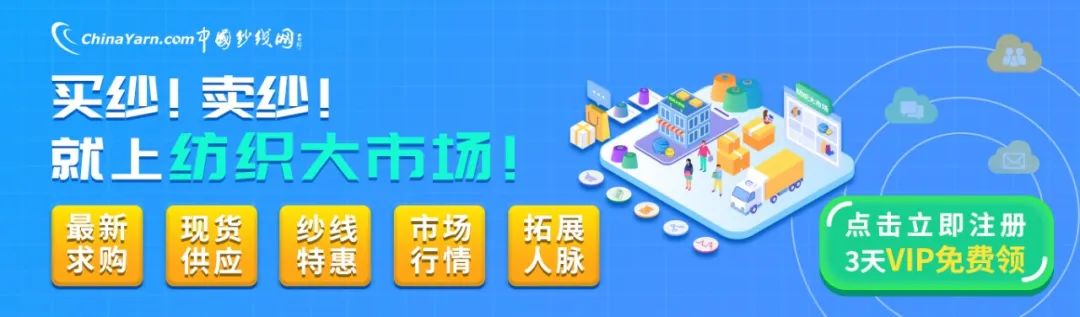 服装面料特性知识大全详细介绍,涨知识50条图解