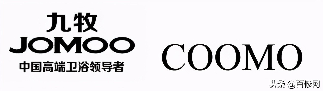 盘点那些早期的山寨品牌,这些山寨品牌你都认识吗