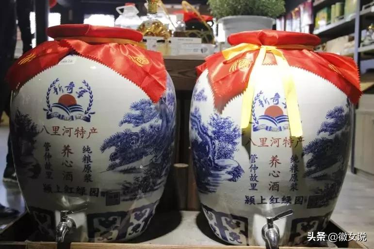 皖北的一个姑娘,安徽皖北姑娘