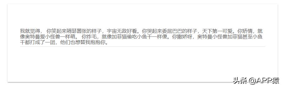 摸鱼的网站有哪些,电脑摸鱼必备网站