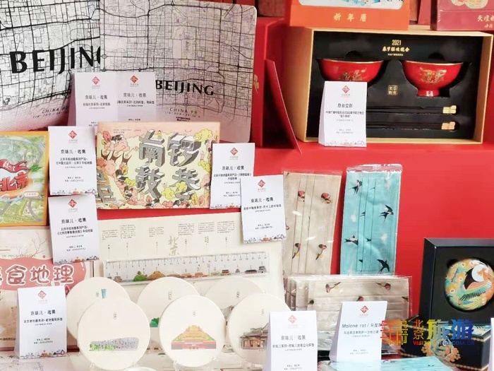 北京旅游值得买的东西推荐,北京旅游特色礼物纪念品