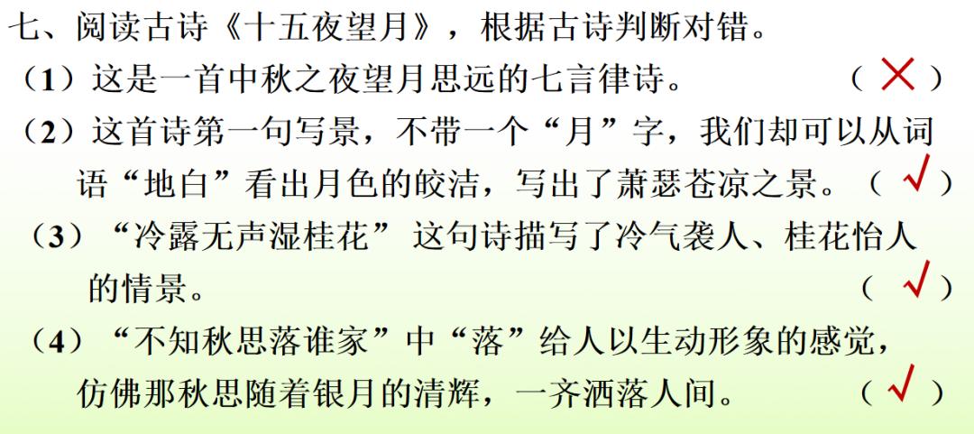 部编一上语文看图写话汇集,部编六下语文期末复习资料