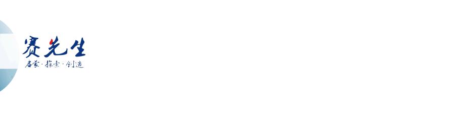 巴尔的摩有什么案件,巴尔的摩事件