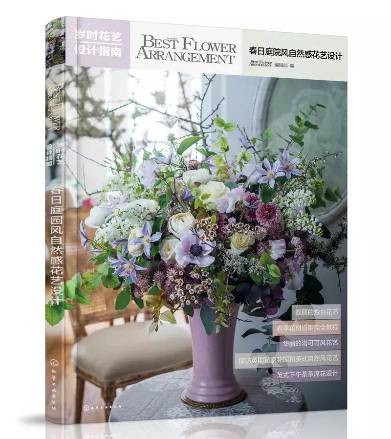 致敬了不起的她原创,致敬了不起的她传递正能量