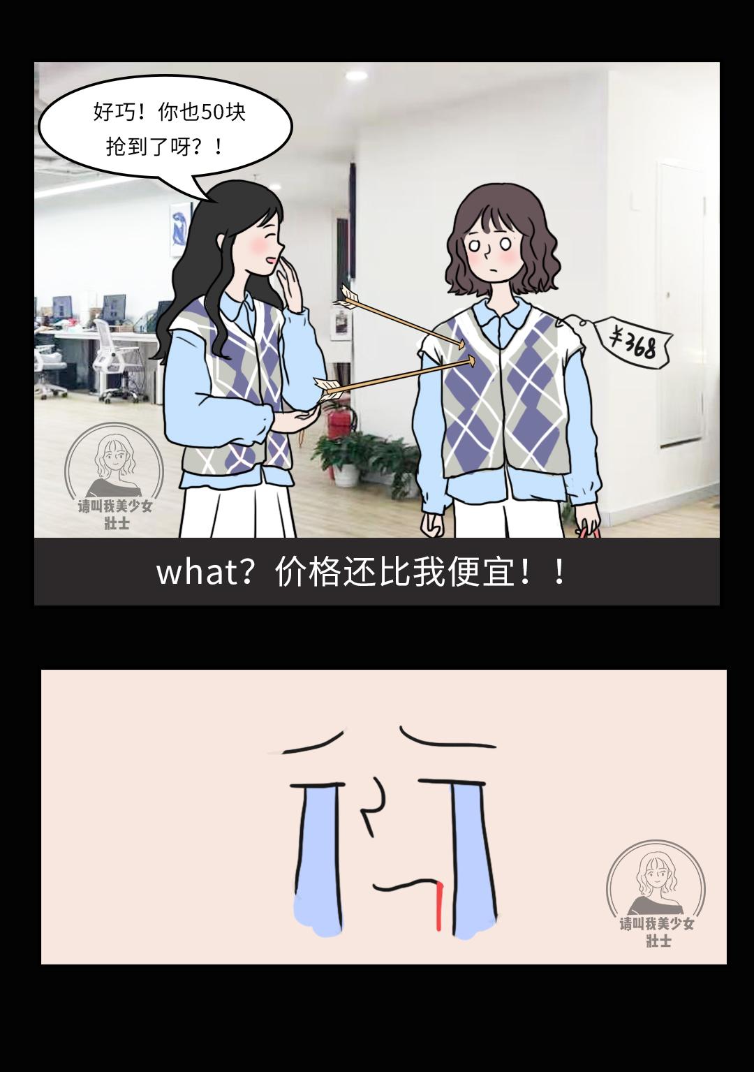 知名淘宝假货店铺有哪些,淘宝真假混卖的假货店铺名单