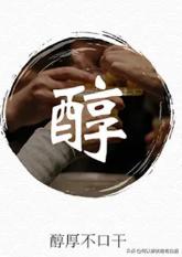 品牌高端经典款,经典品质畅销产品