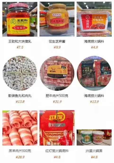 双11狂欢,就在欧亚大观乐活城11.11,全年超低价!劲省一个亿