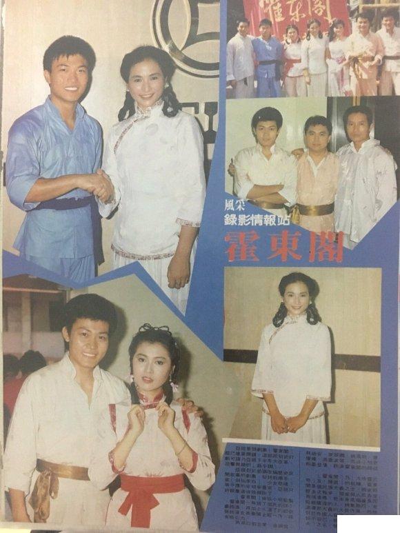 香江群英徐小明,香江群音所有歌手名单